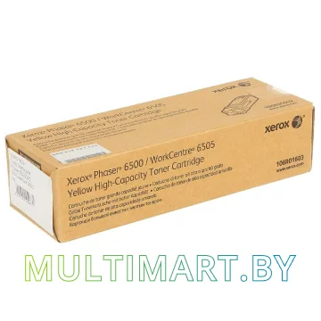 Картридж Xerox 106R01603